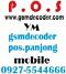gsmdecoder